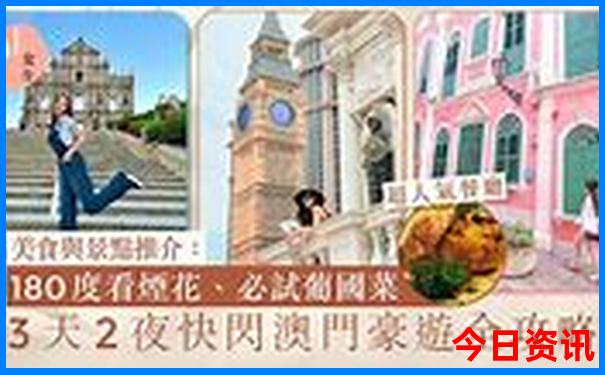 全国十二个重点红色景点