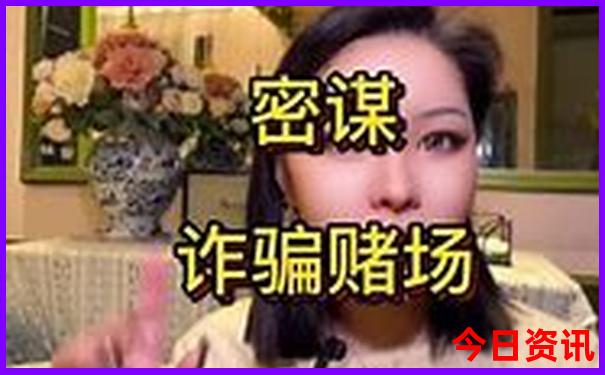 广元适合老年人的旅游景点